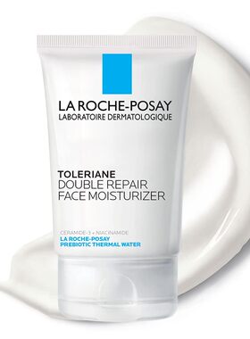 美国洛杉矶直邮La Roche-Posay特安双修护面霜含神经酰胺和烟酰胺