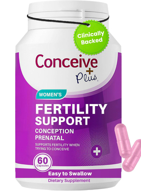 美国洛杉矶直邮 CONCEIVE PLUS女性生育支持备孕及孕期营养补充剂