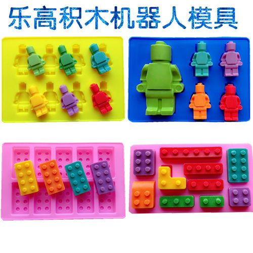 包邮积木巧克力模具蛋糕装饰diy