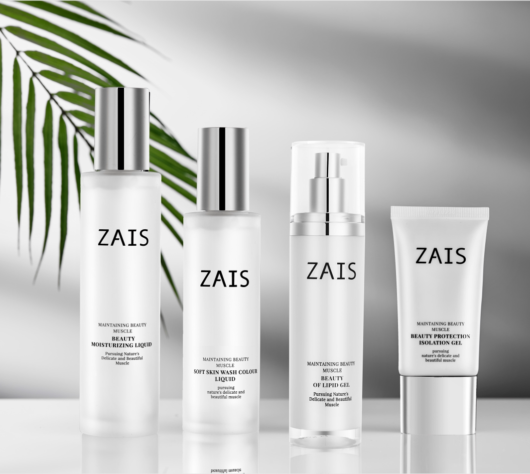 再爱一次护肤套装女滋润肌肤储水补水保湿 国货精品