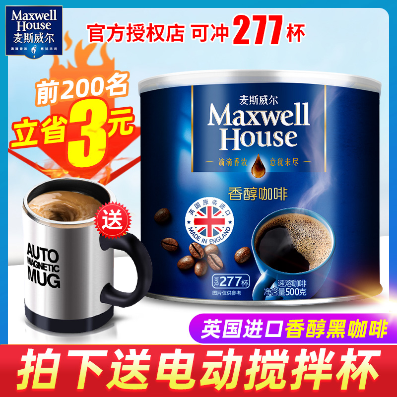 网友分享在meiguo.com的图片