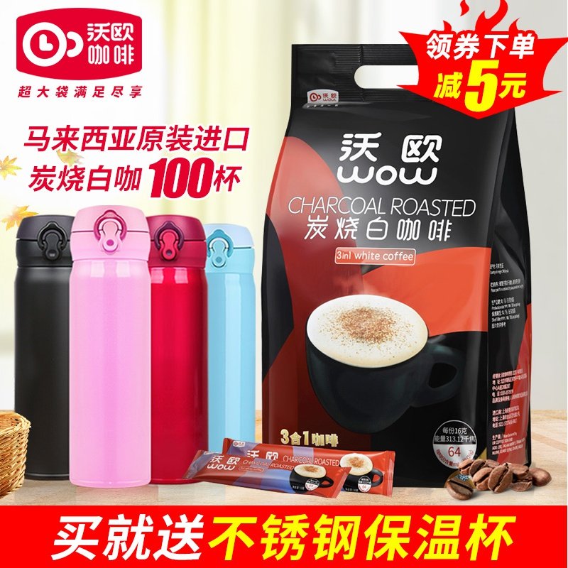 网友分享在meiguo.com的图片