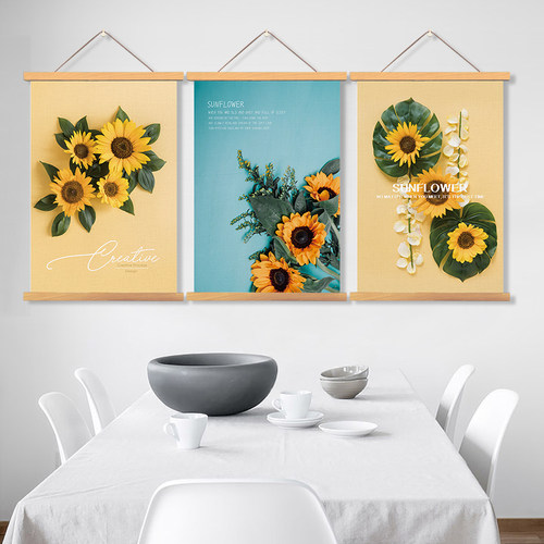 向日葵无框画价格 向日葵无框画图片 星期三
