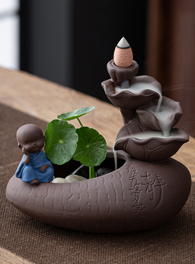 辉道紫砂观赏茶宠摆件桌面