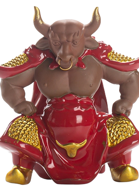 紫砂牛将军办公家居摆件茶宠