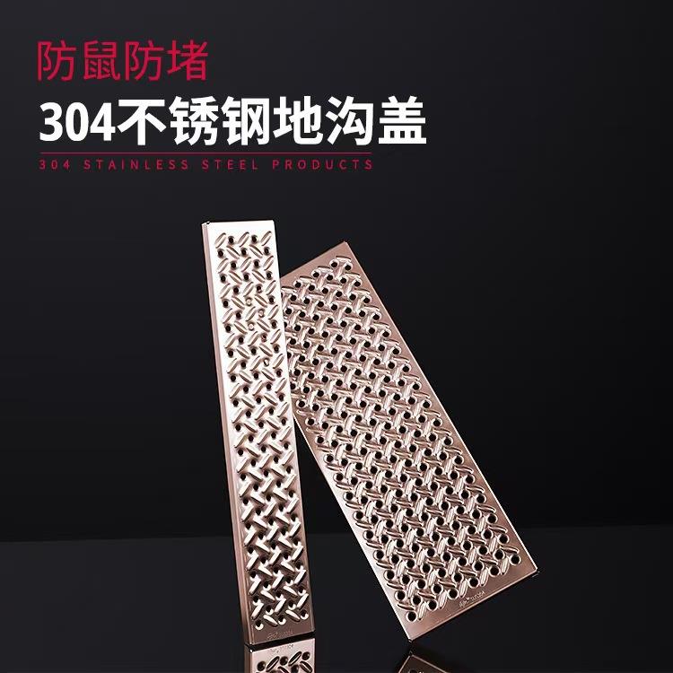 304不锈钢线性水篦子排水沟地沟盖板厨房食堂下水道排水雨水篦子