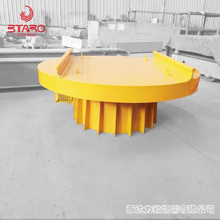 电动转盘工厂区车间内轨道平车转向换轨转弯用5吨电动转向台