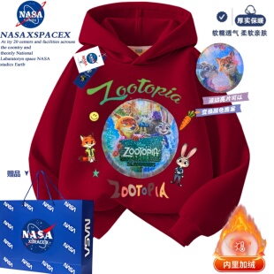NASA联名疯狂动物城2朱迪和尼克亮片翻转变化图案连帽卫衣男女童