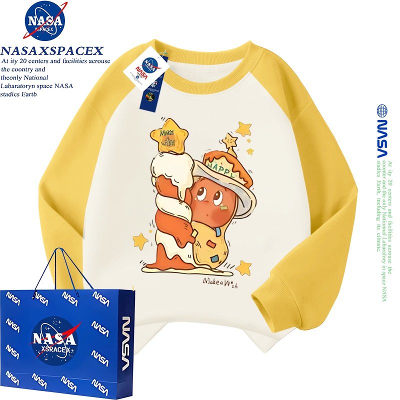 NASA联名星星人儿童圆领卫衣秋冬装加绒加厚男女童可爱卡通卫衣