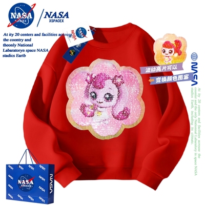 NASA联名爱心萌可卫衣女童秋冬