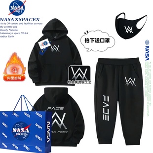 strong套装 NASA艾伦沃克嘉豪同款 炫彩镭射工艺儿童连帽卫衣秋冬季
