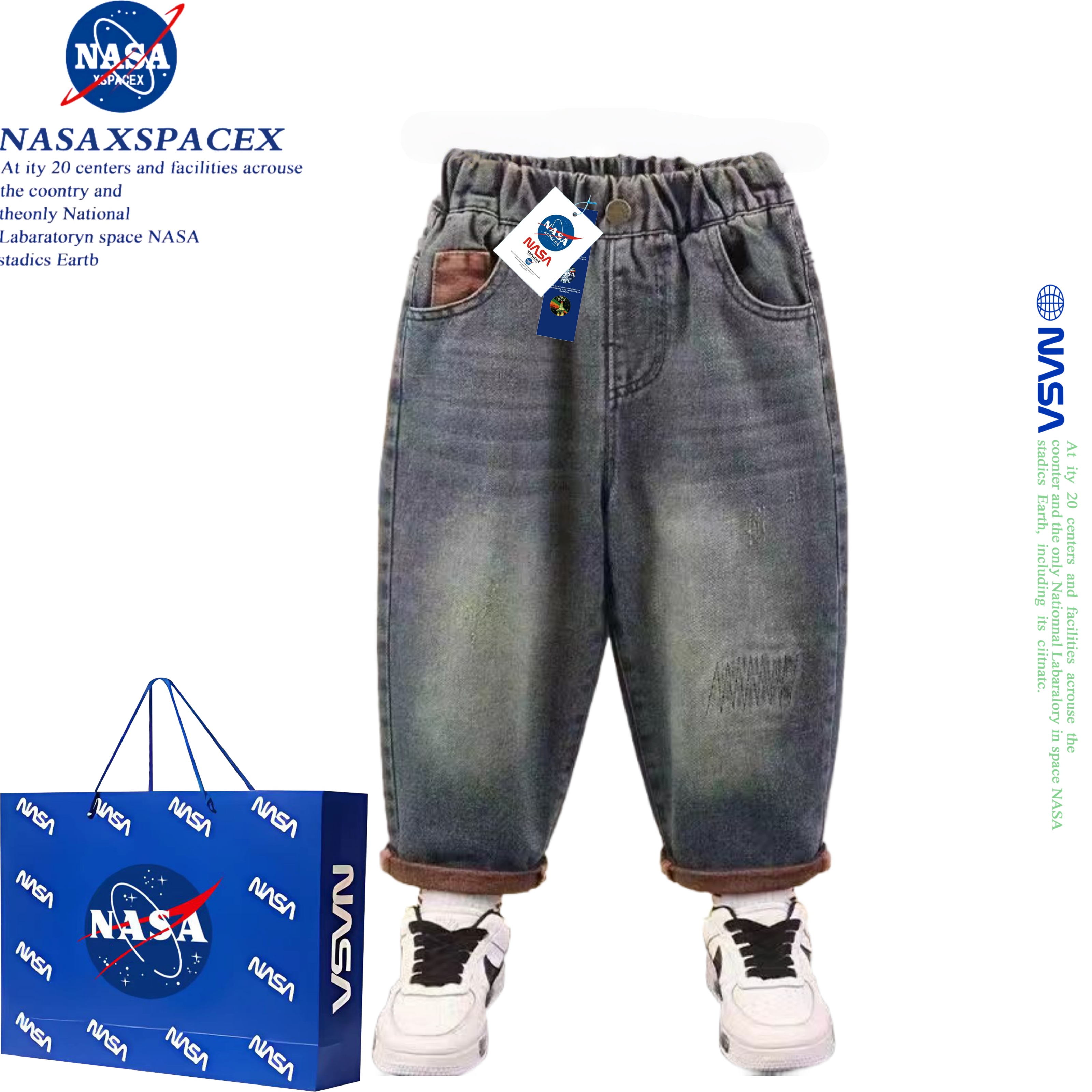 NASA联名童装男童牛仔裤春秋款