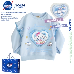 NASA联名月桂狗美乐蒂库洛米亮片卫衣秋冬款彩色荷叶边女卫衣加绒