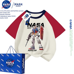 NASA联名高达机甲战士男童纯棉短袖T恤2026新款春秋款儿童男孩潮