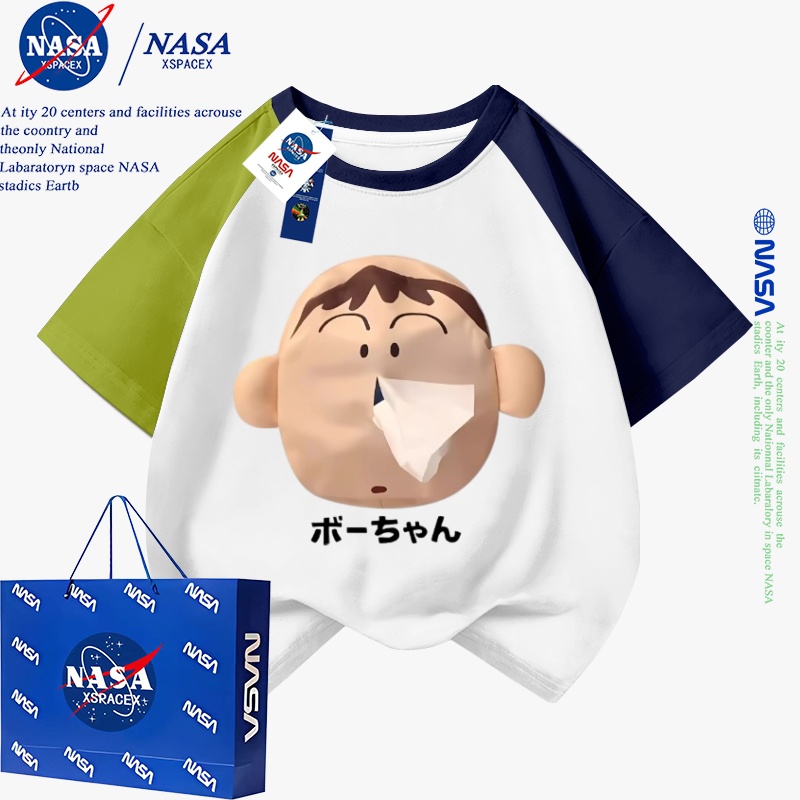 NASA联名阿呆抽纸设计感纯棉T恤男女童情侣装随身带纸亲子装衣服