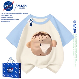 NASA联名阿呆抽纸设计感纯棉T恤男女儿童装随身带纸儿童装上衣服