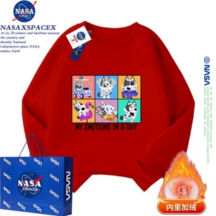NASA联名小狗布鲁伊六宫格bluey周边卫衣男女儿童秋冬款加绒亲子