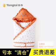 Tongtai baby quilt newborn wrapped autumn and winter cotton blanket baby 100*100cm quilt removable bile