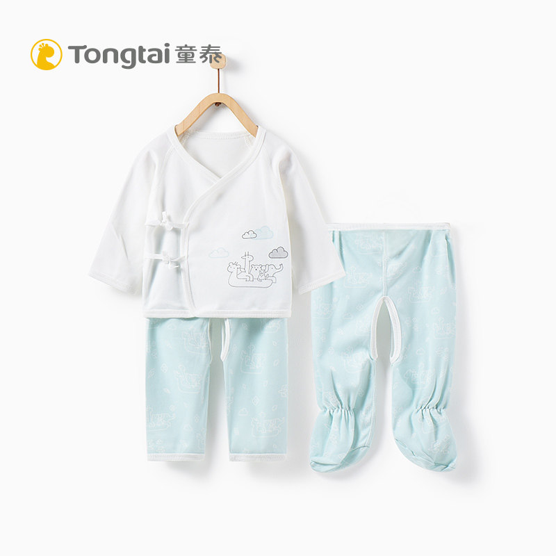 童泰纯棉新生儿衣服0-3月初生宝宝系带和服三件套婴幼儿内衣套装