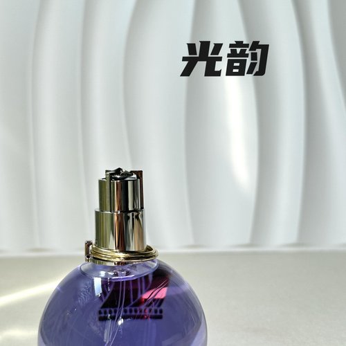 【正经大红花】光韵 正品香水试香小样体验装