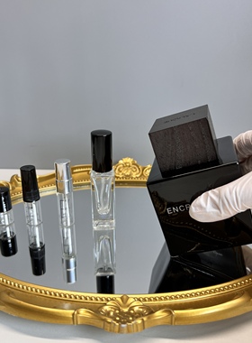 【正经大红花】墨恋 跃动 致臻 木质调墨水味书卷质感香试香小样