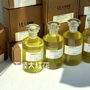 【正经大红花】城市限定东京10首尔28香橼37洛杉矶28柏林京都上海