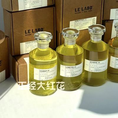 【正经大红花】城市限定东京10首尔28香橼37洛杉矶28柏林京都上海