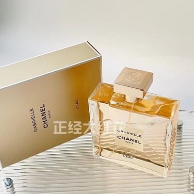 CHANEL香奈儿正品香水试香
