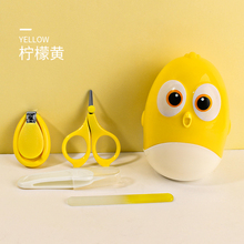 用装初生宝宝套装日康指甲剪剪刀1