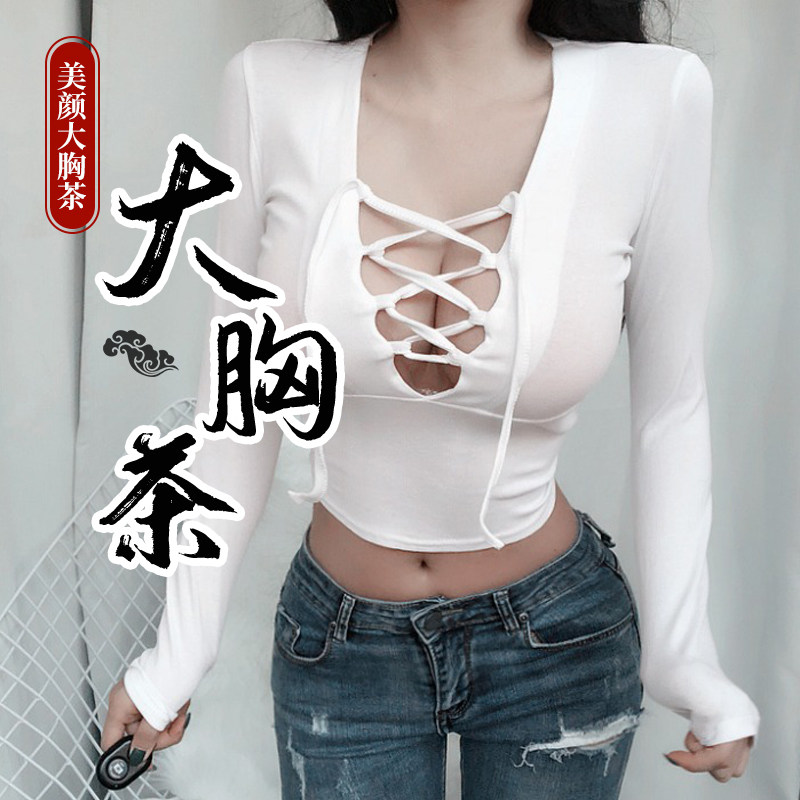 美颜大胸纯花草紧致疏通乳腺 浓缩升级