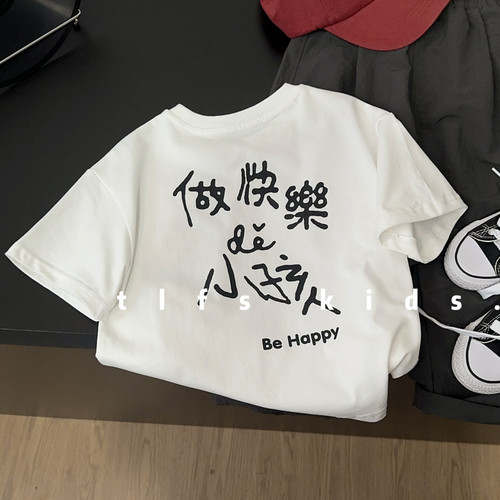 夏季男女童纯棉透气圆领短袖T恤