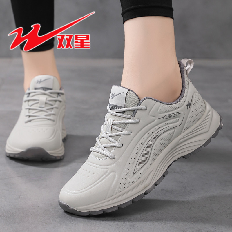 双星女鞋新款2025新款秋季皮面防水运动鞋女士妈妈软底休闲跑步鞋