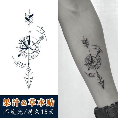 草本纹身贴防水持久男果汁半永久小手臂箭罗盘内侧纸