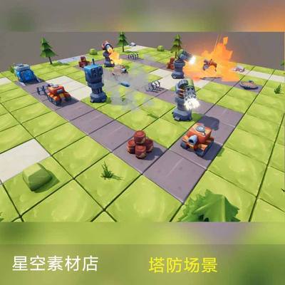 Unity 3D卡通塔防游戏模型场景素材 Cube Tower Defense 1.1