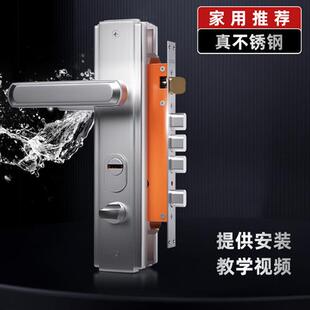 防盗门锁具整套装家用老式天车位锁配件大门把手柄铁木门通用型