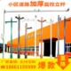监控立杆23456米室外道路八角杆子小区监控支架立柱摄像机立柱