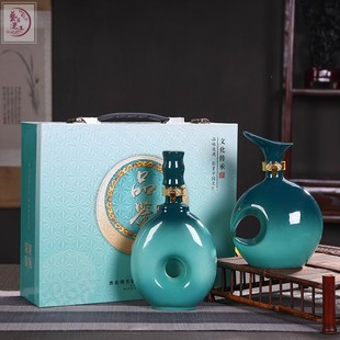 饰创意家用小空瓶白酒罐密封酒坛子一斤 景德镇陶瓷酒瓶1斤装 定制