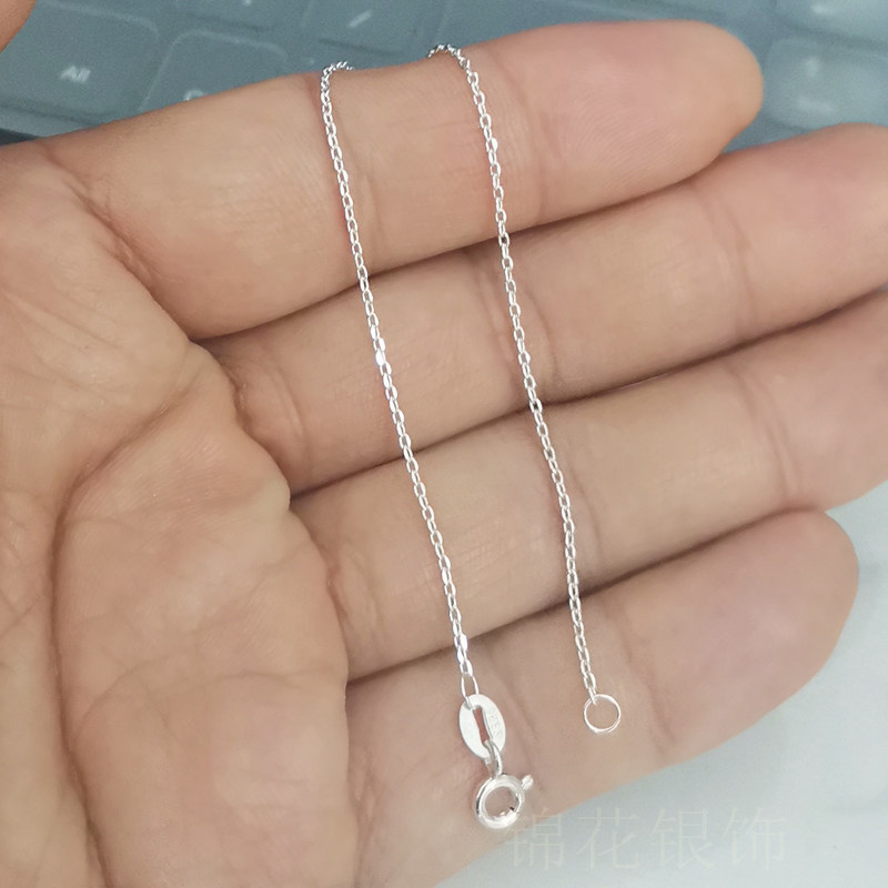 极细无感女纯银手链简约性感