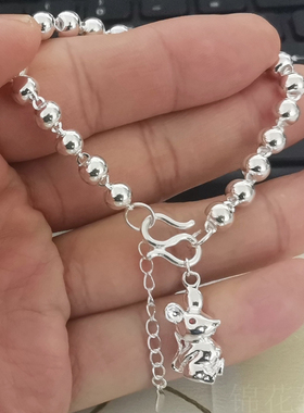 纯银手链女圆珠十二生肖