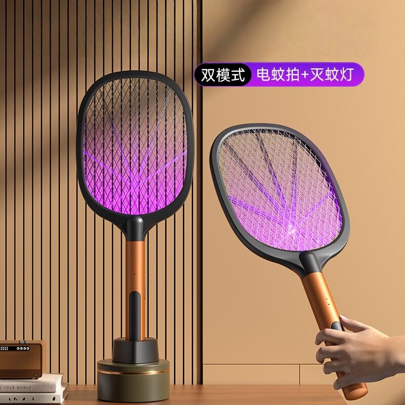 充电式无线两用电蚊拍灭蚊灯