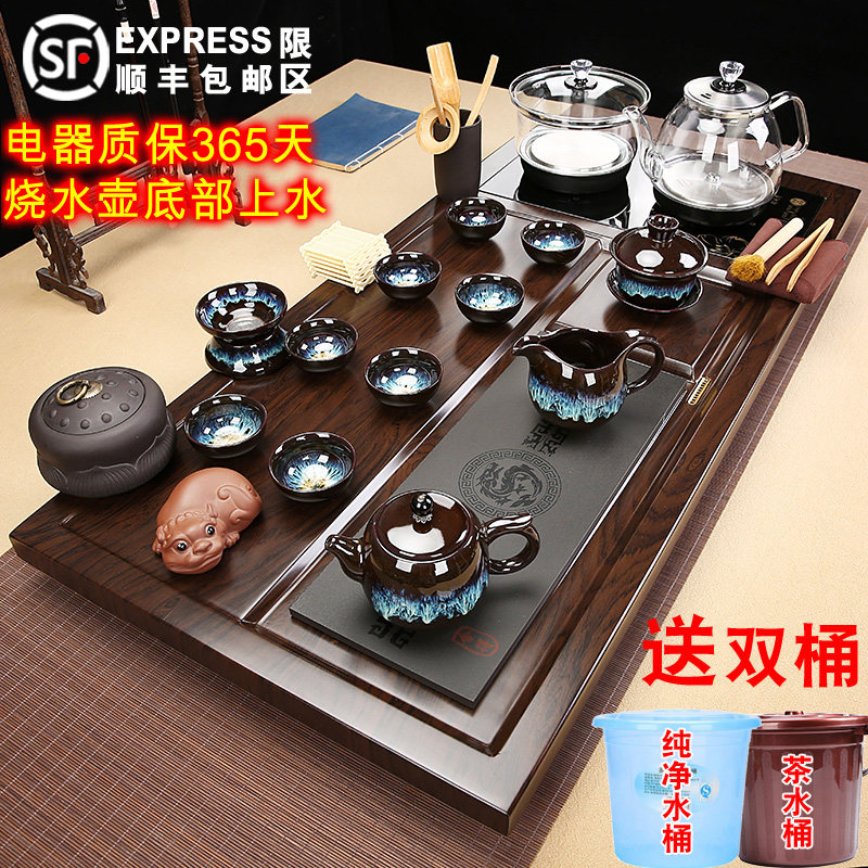 实木茶盘紫砂茶具套组家用玻璃底部自动上水壶一体现代轻奢简约
