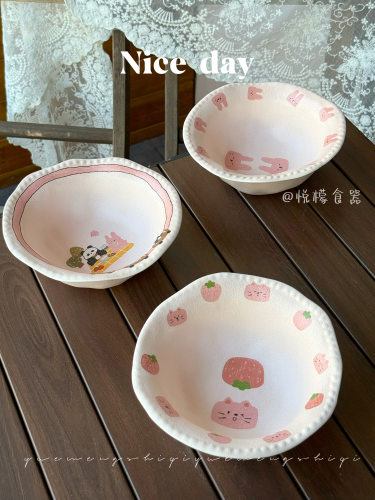 悦檬食器粉色珠边兔子陶瓷沙拉碗