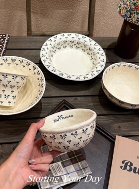 悦檬食器一枝枝动漫复古蓝花陶瓷餐具米饭碗家用菜盘意面沙拉盘
