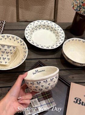 悦檬食器复古蓝花陶瓷餐具