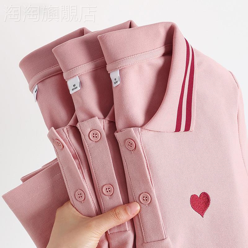 新品幼师园服套装夏季polo衫短袖上衣女运动翻领t恤2024百搭裙子