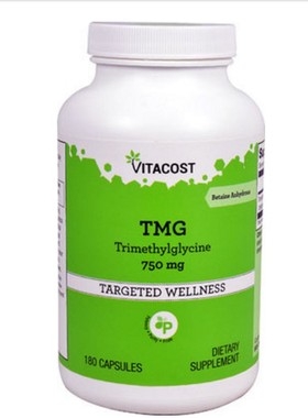 美国原装Vitacost  甜菜碱TMG(三甲基甘氨酸)750mg180粒肝脏保健