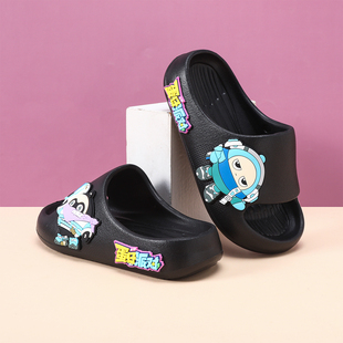 蛋仔派对儿童凉拖鞋 外穿百搭软底舒适 幼儿园宝宝玩耍卡通放凉拖鞋