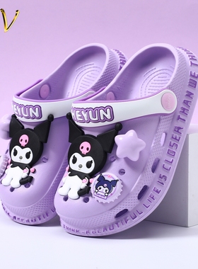 库洛米儿童拖鞋女童洞洞鞋夏季新款卡通室内防滑软底宝宝女孩沙滩