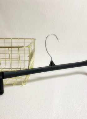裤架黑色家用裤子架大号防滑35CM