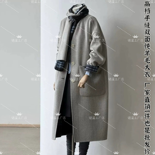 2025新款大衣双面穿羊绒秋冬保暖带围巾长款格子时尚韩系羊毛外套